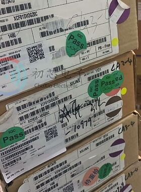 【初芯电子】 XCF01SV0G20C 封装TSSOP20 丝印XCF01S 存储器芯片