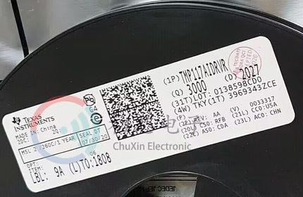 【初芯电子】全新原装TMP117AIDRVR WSON6 丝印T117 温度传感器