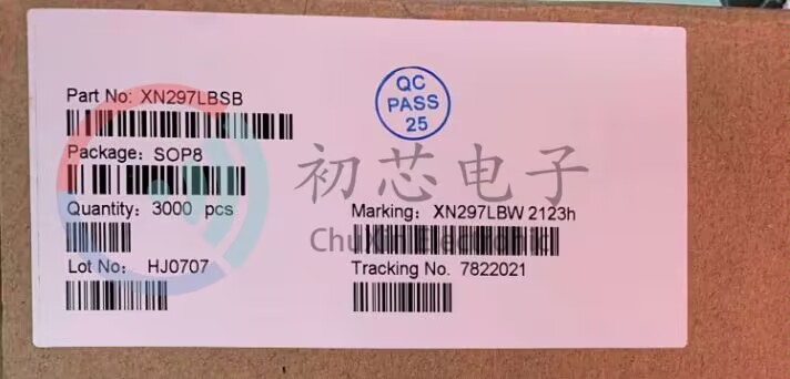 【初芯电子】XN297LBSB  封装SOP8   2.4GHz单片高速无线收发芯片