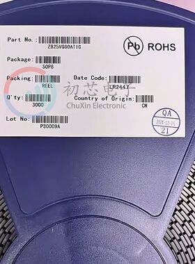 【初芯电子】全新原装 ZB25VQ80ATIG 封装SOP8  FLASH存储器芯片