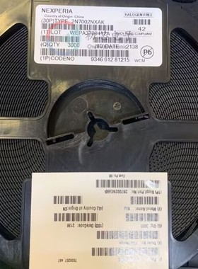 【初芯电子】全新原装 2N7002NXAKR SOT23 丝印tCMM MOS场效应管