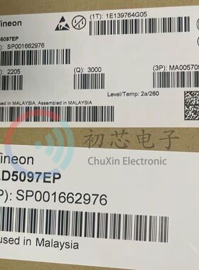 【初芯电子】全新原装TLD5097EP  TSDSO-14丝印TLD5097 LED驱动器