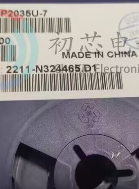 【初芯电子】全新原装DMP2035U-7 封装SOT-23丝印MP3 MOS场效应管