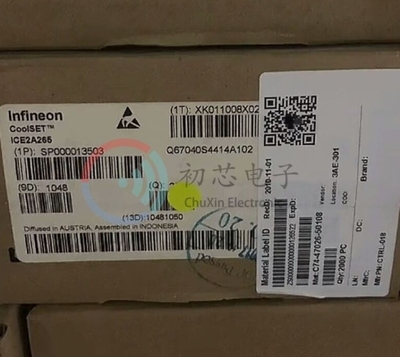 【初芯电子】全新原装 ICE2A265 封装DIP-8 离线转换开关器