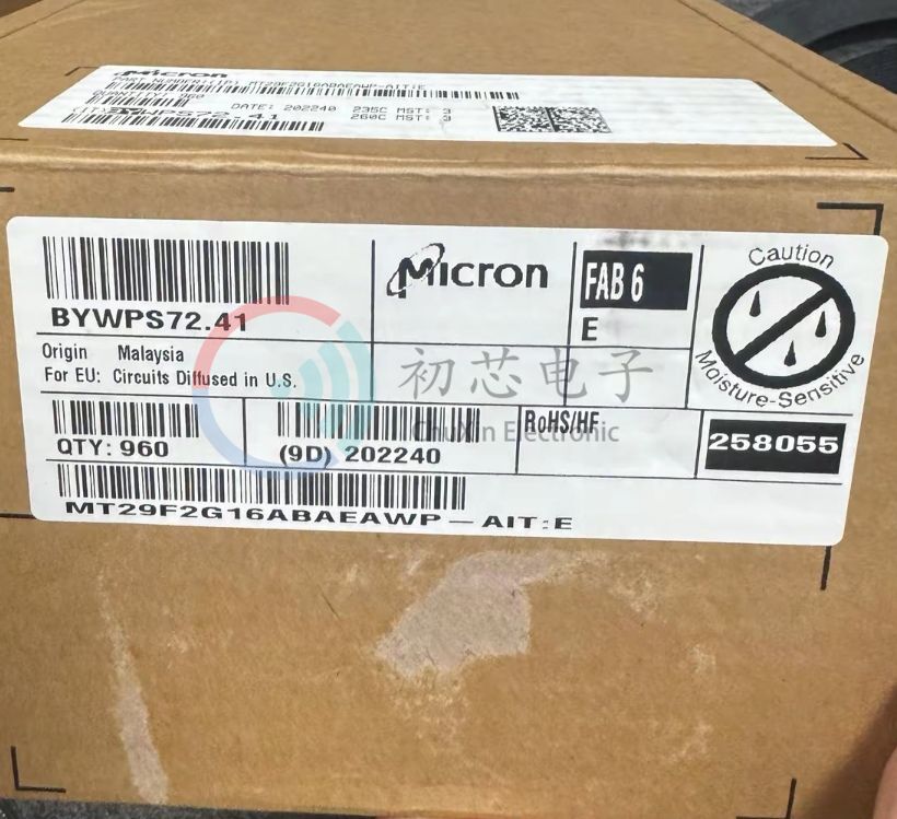 【初芯电子】全新原装MT29F2G16ABAEAWP-AIT:E  TSOP48存储器芯片