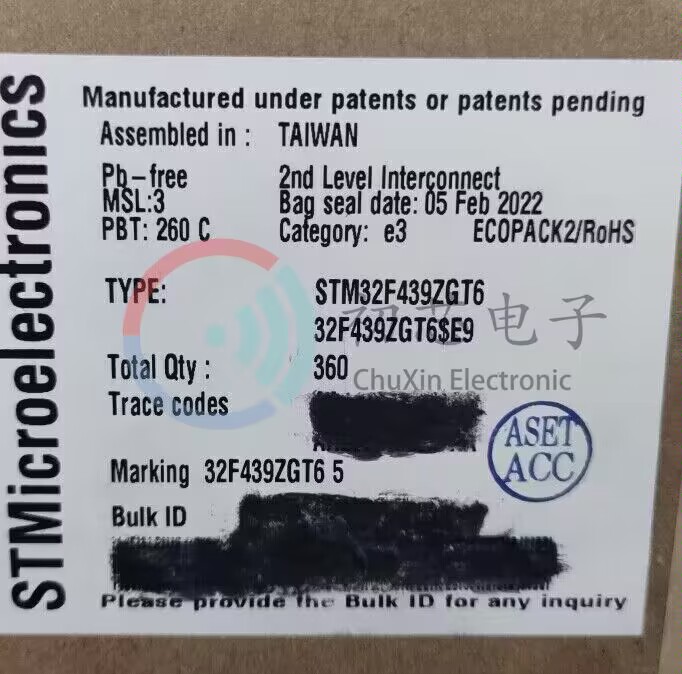 【初芯电子】全新原装 STM32F439ZGT6  LQFP144  32位微控制器MCU
