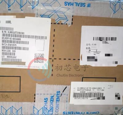 【初芯电子】全新原装KLMBG2JETD-B041003封装BGA 三星存储器芯片