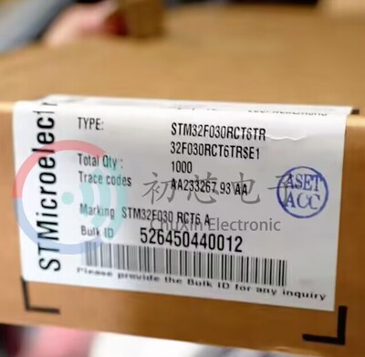 【初芯电子】全新原装 STM32F030RCT6TR  LQFP64 32位微控制器MCU