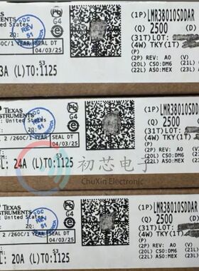 【初芯电子】全新原装LMR38010SDDAR SOP8 丝印C3801S 开关稳压器