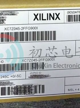 【初芯电子】全新原装XC7Z045-2FFG900I  BGA 嵌入式可编程门阵列