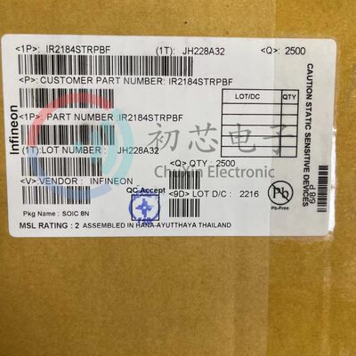 【初芯电子】全新原装 IR2184STRPBF SOP8 丝印IR284S 栅极驱动器
