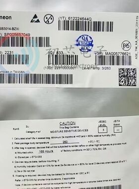 【初芯电子】 CYUSB3014-BZXI 封装BGA121 超高速USB接口控制器