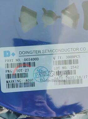 【初芯电子】全新原装 DO3400D 封装SOT-23 杜因特集成电路IC芯片