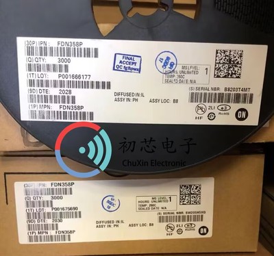 【初芯电子】FDN358P 封装SOT-23 丝印358  MOS场效应管 30V 1.5A