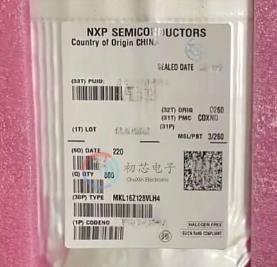 【初芯电子】全新原装MKL15Z128VLH4封装LQFP64  32位微控制器MCU