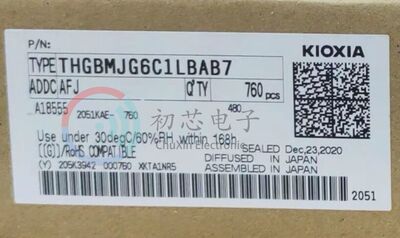 【初芯电子】全新原装THGBMJG6C1LBAB7封装BGA153 铠侠存储器芯片