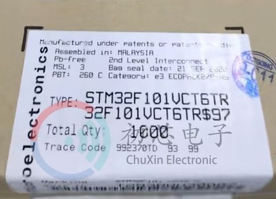 【初芯电子】全新原装STM32F101VCT6TR  LQFP100 32位微控制器MCU