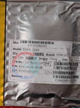 【初芯电子】全新原装F60C1A0002-M6AR 封装FBGA96集成电路IC芯片