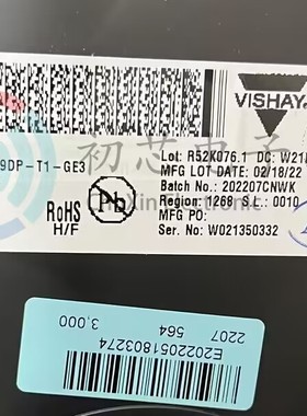 【初芯电子】全新原装SI7469DP-T1-GE3 QFN8丝印7469 MOS场效应管