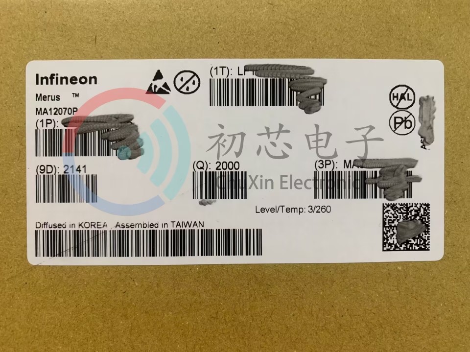 【初芯电子】全新原装 MA12070P 封装QFN64 音频功率放大器