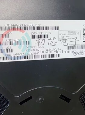 【初芯电子】全新原装FDD14AN06LA0-SB82165  TO-252 MOS场效应管