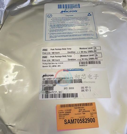 【初芯电子】全新原装 MT29F2G08ABAEAH4-IT:E BGA63 闪存存储器