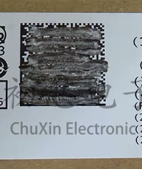 【初芯电子】 TPS62825DMQR 封装VSON-6 丝印CI 降压开关稳压器