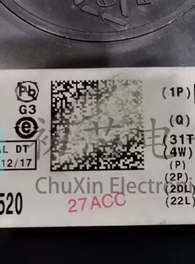 【初芯电子】全新原装LM3489MM/NOPB VSSOP8 丝印SKSB 开关控制器