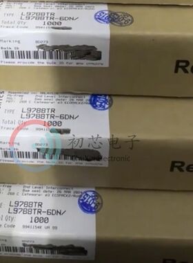 【初芯电子】全新原装 L9788TR  LQFP100 丝印L9788 电源管理芯片