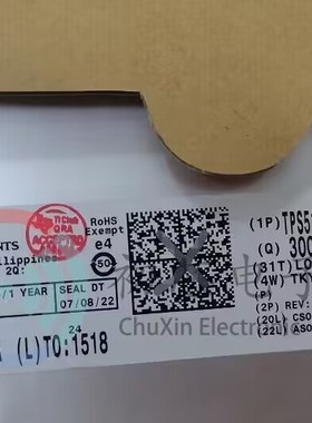 【初芯电子】TPS51363RVER 封装VQFN-28 丝印TPS51363 开关稳压器