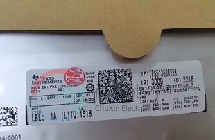 【初芯电子】TPS51363RVER 封装VQFN-28 丝印TPS51363 开关稳压器