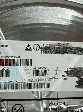 【初芯电子】全新原装 ISP452 封装SOT223 电源开关/负载驱动器