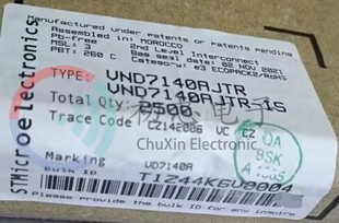 【初芯电子】VND7140AJTR  SSOP16 丝印VD7140A  电源开关/驱动器