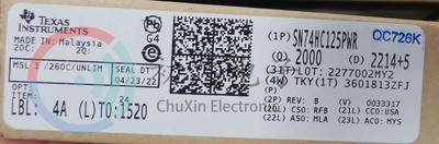 【初芯电子】SN74HC125PWR TSSOP14丝印HC125 四路总线缓冲门芯片