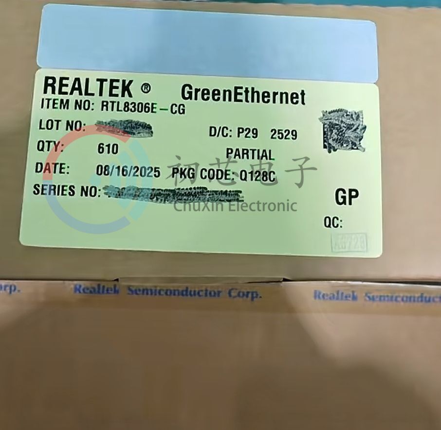 【初芯电子】全新原装 RTL8306E-CG 封装QFP128 以太网交换机芯片