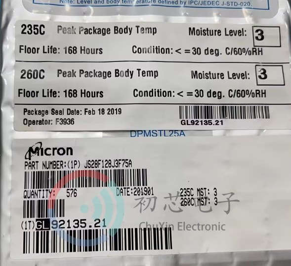 【初芯电子】全新原装 JS28F128J3F75A 封装TSOP56 存储器芯片