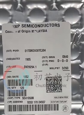 【初芯电子】全新原装 SC41050B 封装BGA 集成电路IC芯片