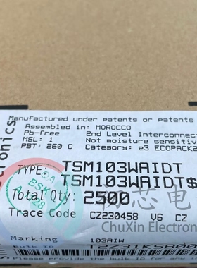 【初芯电子】全新原装TSM103WAIDT 封装SOP8丝印103AIW线性放大器