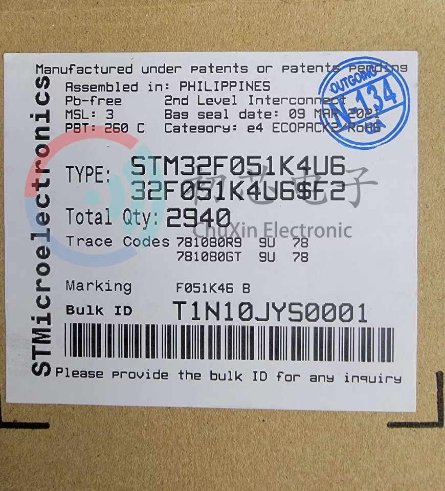 【初芯电子】全新原装STM32F051K4U6 封装QFN32  32位微控制器MCU