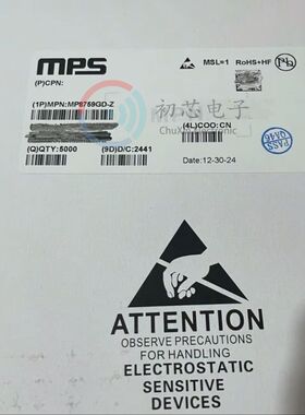 【初芯电子】全新原装 MP8759GD-Z 封装QFN12 丝印AQQ 开关稳压器