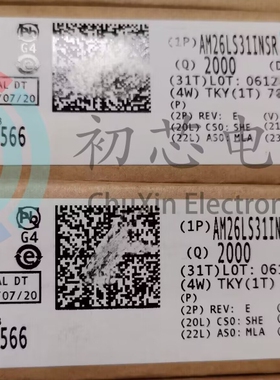 【初芯电子】全新原装AM26LS31INSR SOP16 丝印26LS31 缓冲驱动器