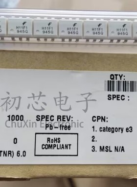 【初芯电子】H11F1M 封装DIP-6 丝印H11F1 光电耦合器 光隔离器