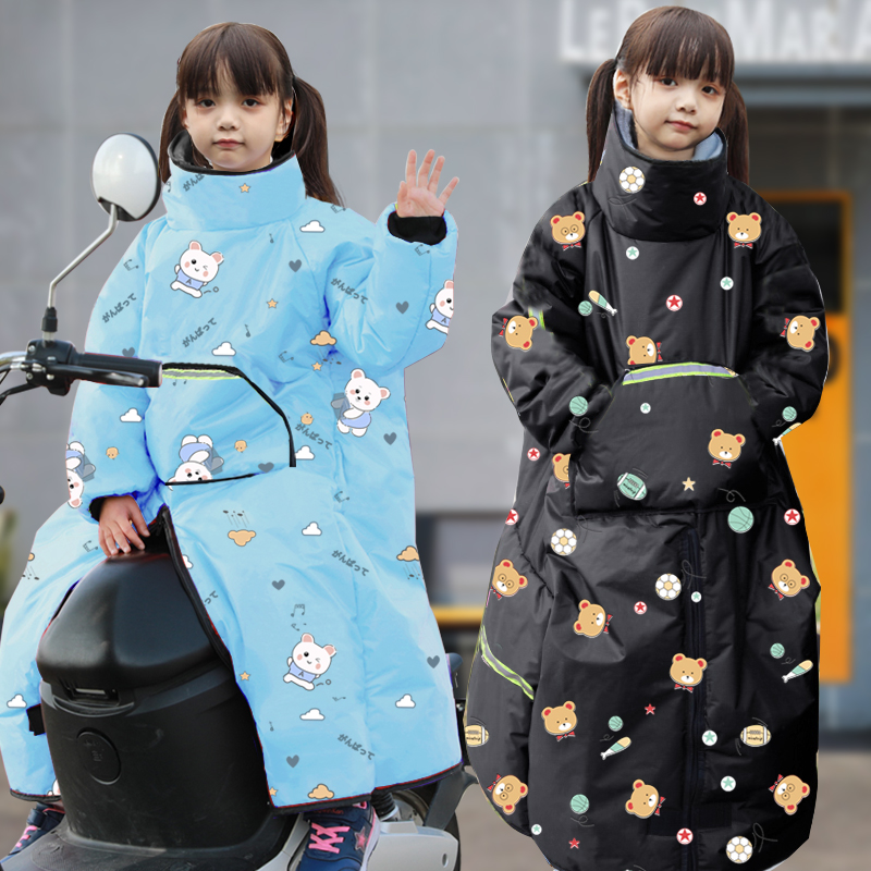 电动车挡风衣冬季加绒加厚挡风被电瓶车骑行防风衣摩托车反穿衣女
