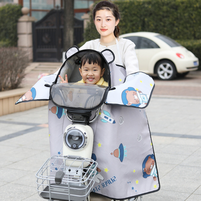 分体亲子电动车挡风被夏季防晒电瓶摩托防风防雨夏天薄款遮阳罩