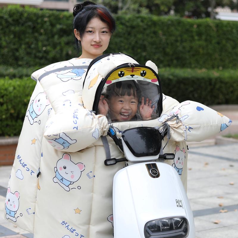 儿童电动摩托车挡风亲子款