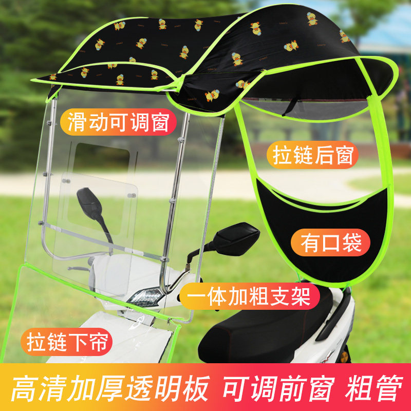 网友分享在meiguo.com的图片