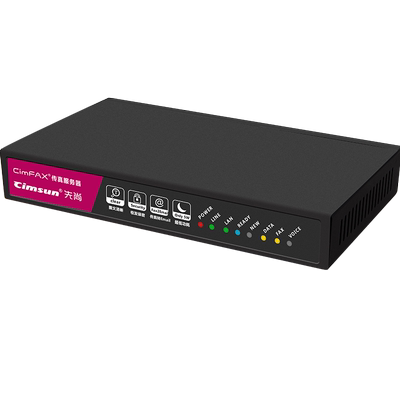 支持国产Linux系统电脑手机收发