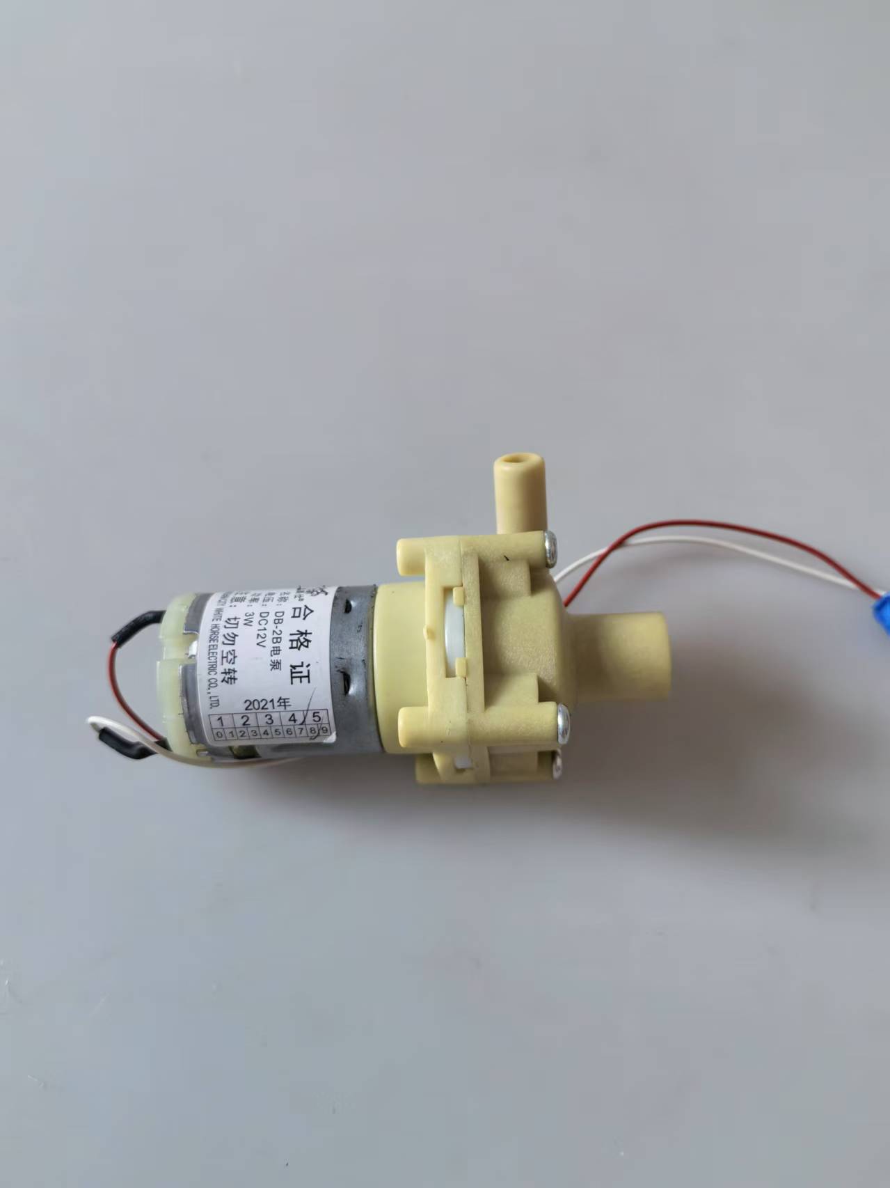 适用苏泊尔电热水瓶SW-50J65A/50T58A维奥仕DC12V水泵直头