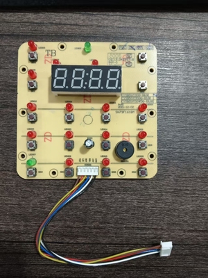 适用苏泊尔CYSB50YCW10D分体式灯板控制板50YC10D原厂配件