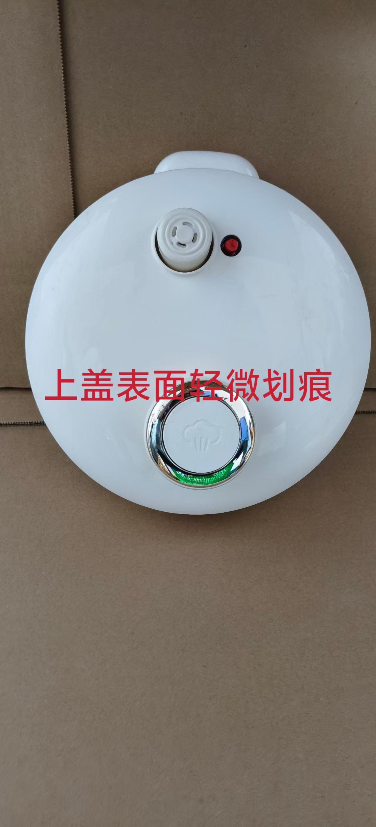 苏泊尔电压力锅SY-23YC2318Q锅盖上盖组件原厂测试奶白色